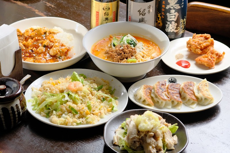 陳麻家 目黒店 東京都目黒区下目黒 四川料理店 グルコミ