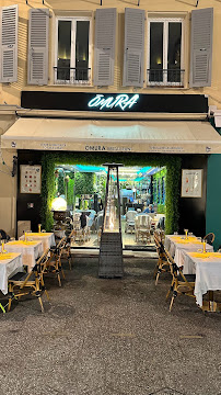 Photos du propriétaire du Restaurant asiatique Omura à Nice - n°1