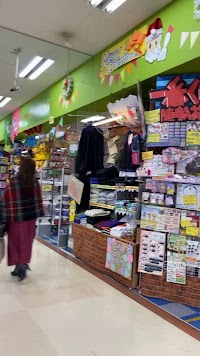 ヴィレッジヴァンガードフジグラン東広島店