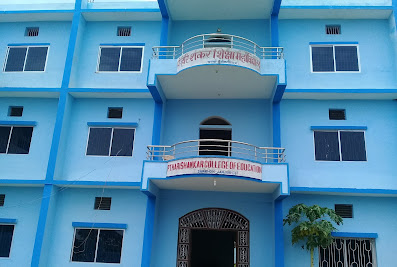 Pt. Harishankar Education College Sarkhon, Janjgir