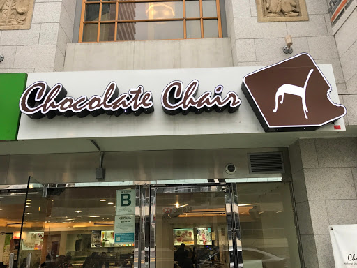 Chocolate Chair, 621 S Western Ave, Los Angeles, CA 90005, USA, 