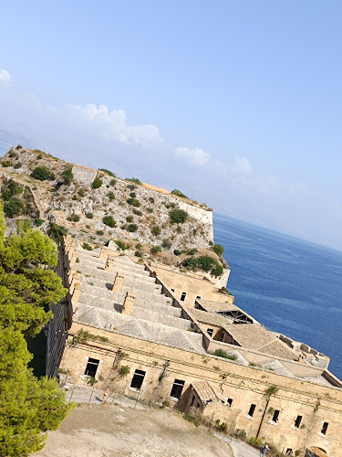 Αριθμός τηλεφώνου Παλαιό Φρούριο Κέρκυρας