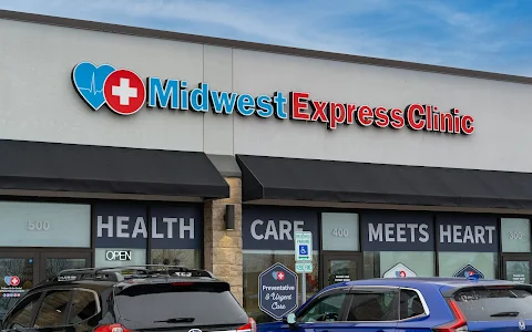 Midwest Express Clinic image