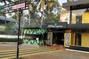 Al Khaleej Park Restaurant image