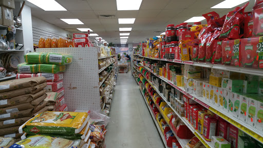 Grocery Store «Bismillah Grocery & Halal Meat», reviews and photos, 7530 Ritchie Hwy, Glen Burnie, MD 21061, USA