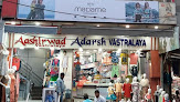Aashirwad Vastralaya  Women’s Wear Shop In Hapur