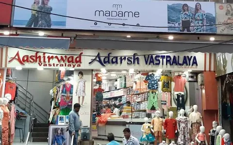 Aashirwad Vastralaya- Best Women’s Wear Shop In Hapur image