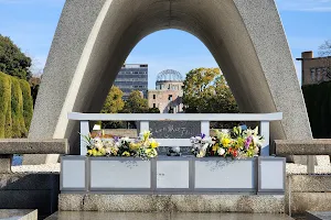 Hiroshima Victims Memorial Cenotaph image