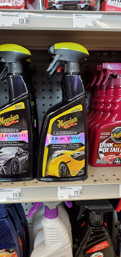 Auto Parts Store «AutoZone», reviews and photos, 1200 Crain Hwy S, Glen Burnie, MD 21061, USA