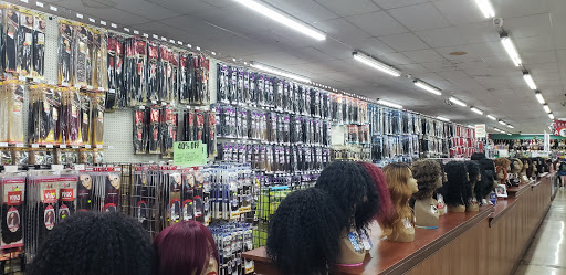 Beauty Supply Store «The Beauty Supply Warehouse», reviews and photos, 2121 N State Rd 7, Lauderhill, FL 33313, USA