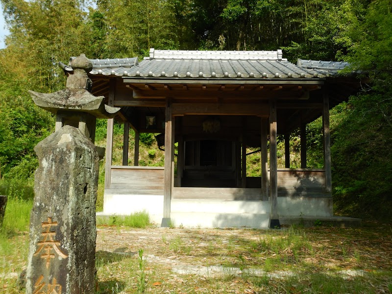 鬼王神社