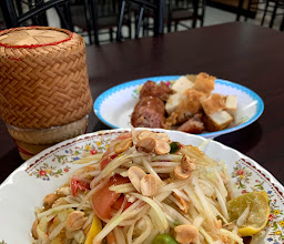 ร้านทองคำตำแแซ่บสาขาหลังแฟรี่ photo