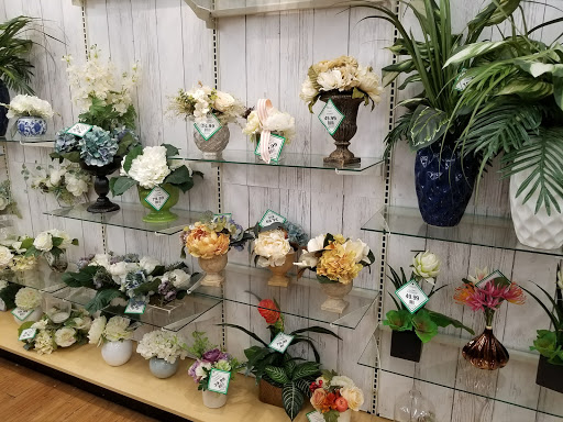 Craft Store «Michaels», reviews and photos, 2535 NE 10th Ct, Homestead, FL 33033, USA