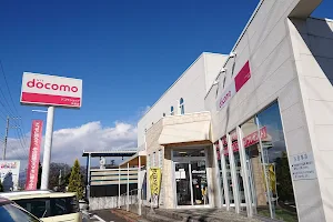 Docomo Shop Yaita image