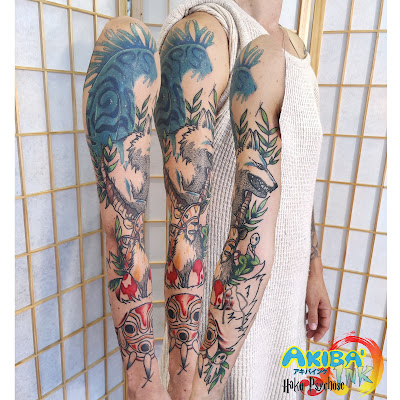 Haku Psychôse (anciennement Akiba'ink) à Montpellier