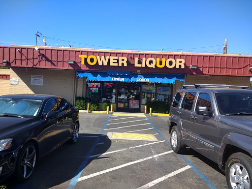 Liquor Store «Tower Liquor», reviews and photos, 1525 Broadway, Sacramento, CA 95818, USA