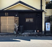 弥助 yasuke