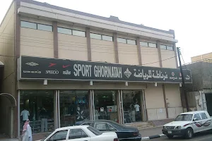 Sport Ghornatah image