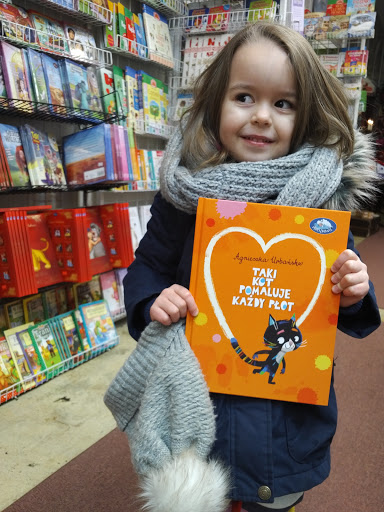 Book Store «D & Z House of Books», reviews and photos, 5507 W Belmont Ave, Chicago, IL 60641, USA