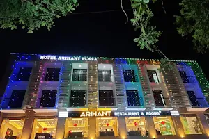 Hotel Arihant Plaza image