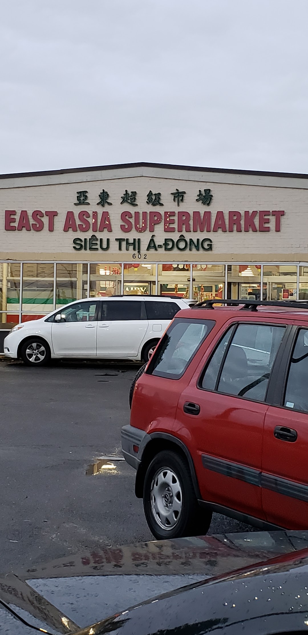 East Asia Market