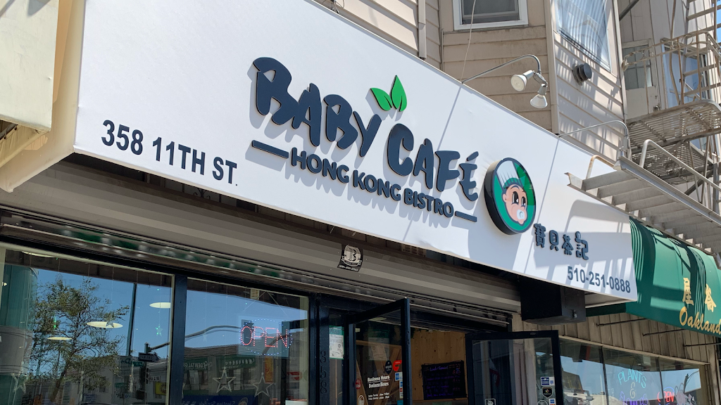 Baby Café Hong Kong Bistro 94607