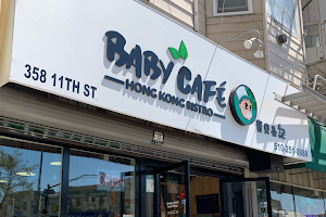Baby Café Hong Kong Bistro image