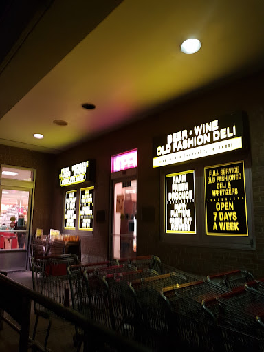 Grocery Store «Sniders Super Market», reviews and photos, 1936 Seminary Rd, Silver Spring, MD 20910, USA