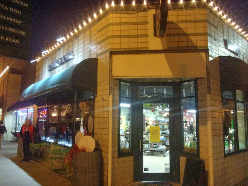 Wine Store «Wines of Iowa», reviews and photos, 234 5th St, West Des Moines, IA 50265, USA