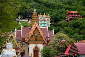 Wat Ban Tham image