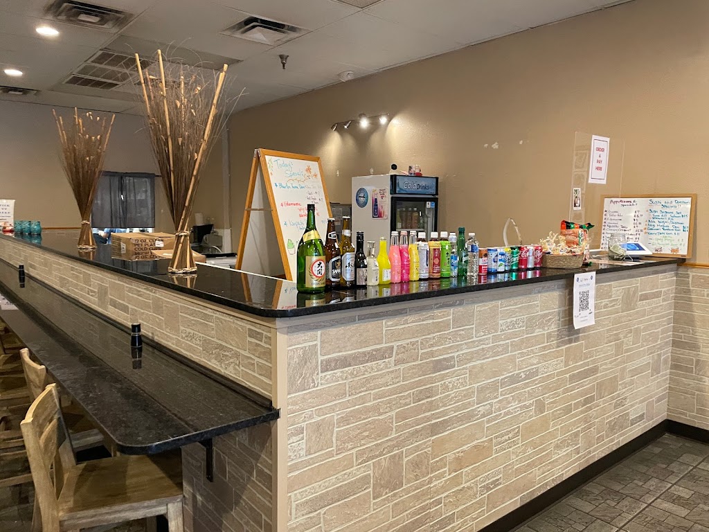 すし吉 Sushi Kichi Japanese Restaurant 32821