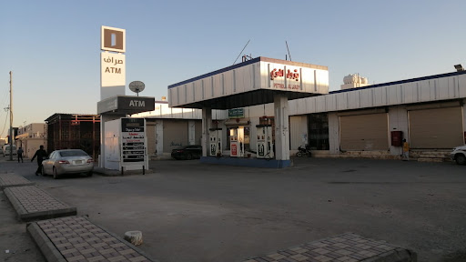 محطة بترو لما 