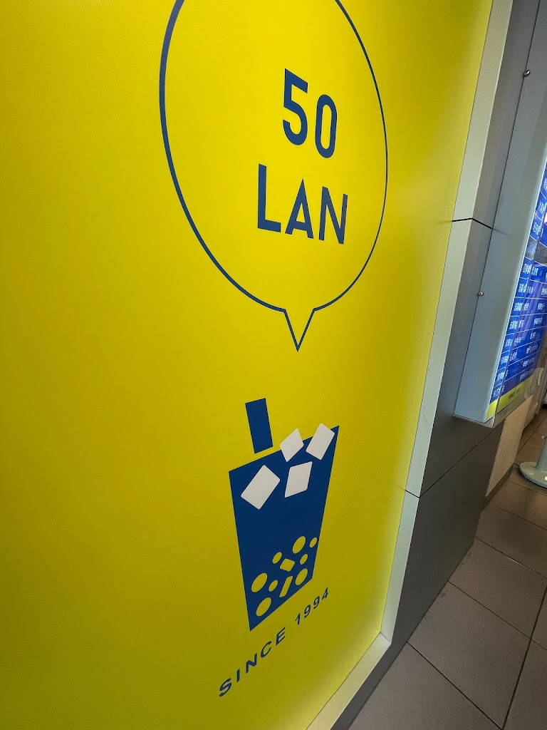 50嵐 金山店 的照片