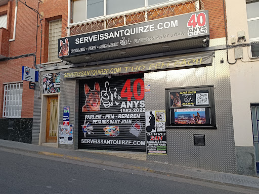 FOTOGRAFIA-MULTISERVEIS SANT QUIRZE en Sant Quirze del Vallès, Barcelona