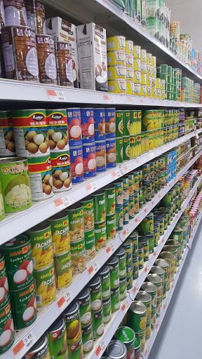 Asian Grocery Store «Asian Supermarket», reviews and photos, 3750 Pepperell Pkwy, Opelika, AL 36801, USA