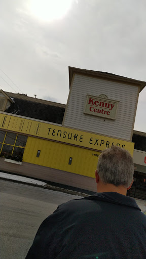 Shopping Mall «Kenny Centre», reviews and photos, 1141 Kenny Centre Mall, Columbus, OH 43220, USA