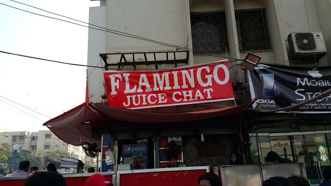 Flamingo Juice & Chat