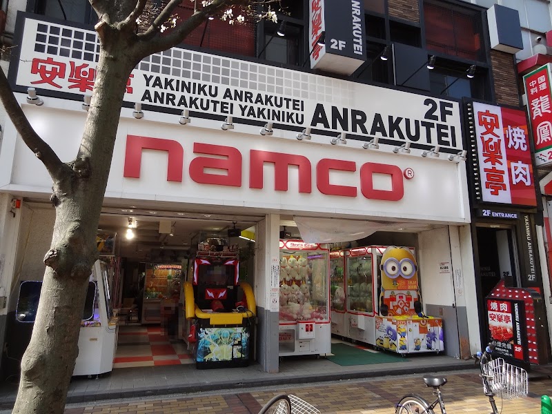 安楽亭 伊勢佐木町店 神奈川県横浜市中区伊勢佐木町 焼肉店 グルコミ