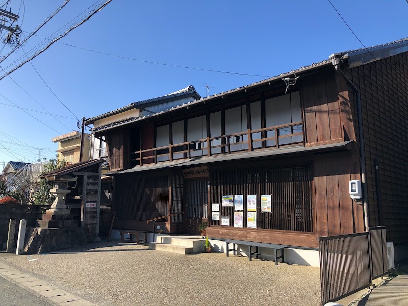 小松楼まちづくり交流館