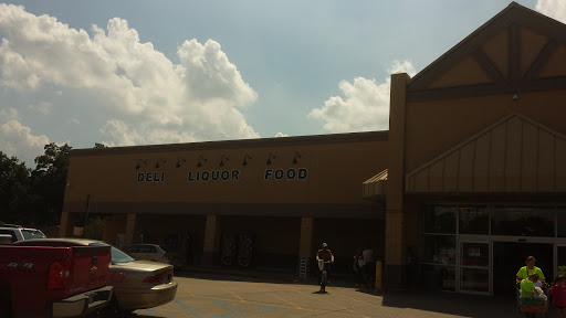 Grocery Store «Butcher Boy Grocery», reviews and photos, 58045 Belleview Dr, Plaquemine, LA 70764, USA