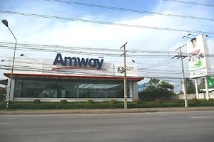 แอมเวย์ ช็อป สามพราน | Amway Shop Sampran image