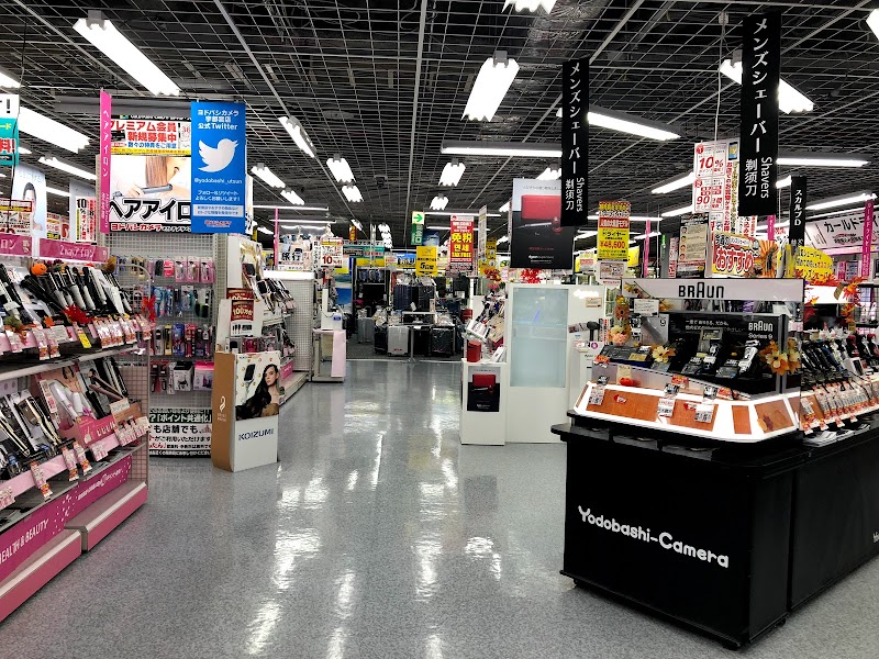 ヨドバシカメラ マルチメディア宇都宮 栃木県宇都宮市駅前通り 家電量販店 グルコミ