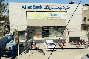 Allied Bank image