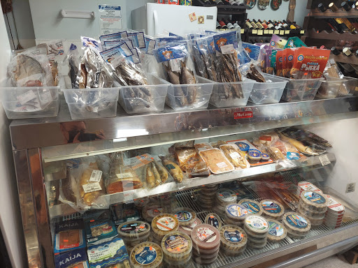 Grocery Store «Russian General Store», reviews and photos, 9629 Hillcroft St, Houston, TX 77096, USA