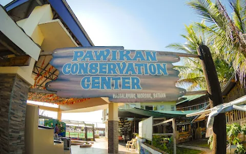 Pawikan Conservation Center image