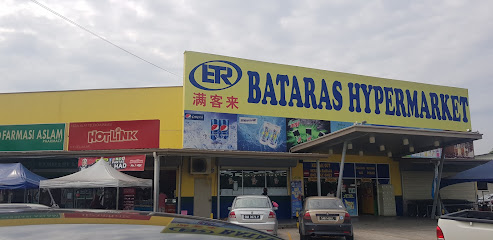 Bataras Hypermarket