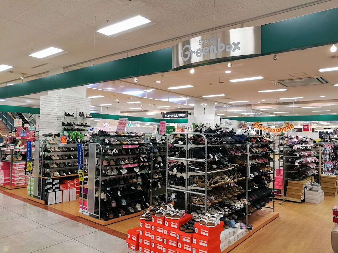 グリンボックス 四日市尾平店イオン館内