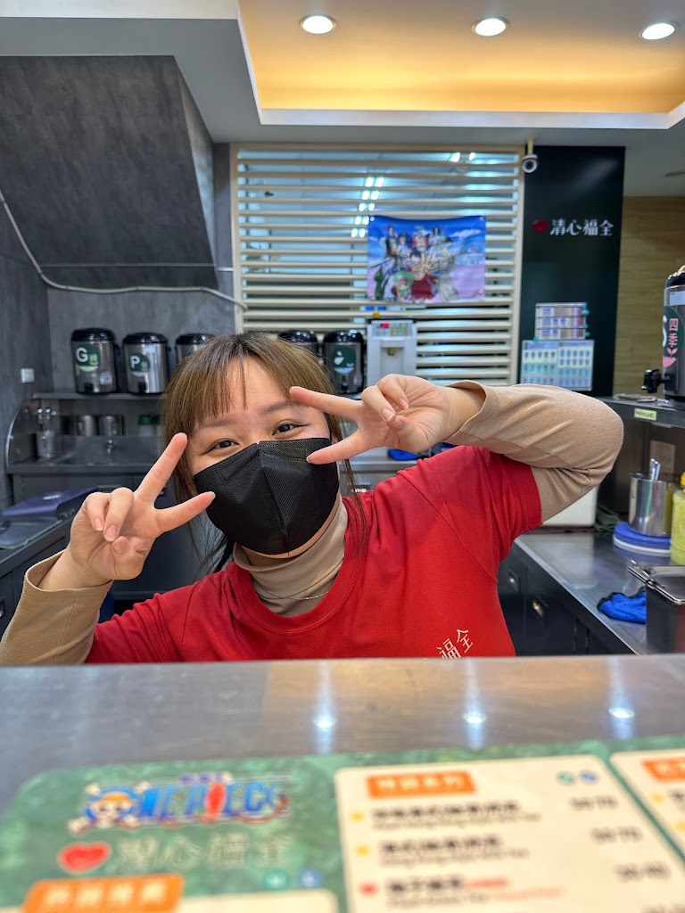 清心福全冬山廣興店 的照片