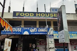 SSL FOOD HOUSE image