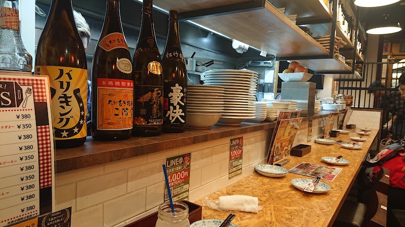 肉バル 個室 本町ココバル55酒場 岡山駅前店 岡山県岡山市北区本町 居酒屋 グルコミ